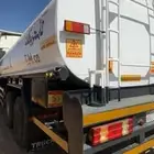 وايت موياء للجار