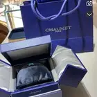 أسورة شوميه