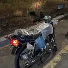 دباب اكس ميه