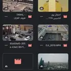 تصوير جوي تصوير فيديو تصوير فوتوغرافي درون