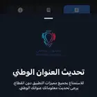 مطبعة مطابع طباعة