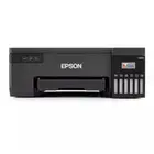 طابعة ايبسون L8050 من اكسترا