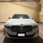 بي ام دبليو 2020 استخدام شخصي
