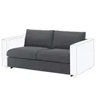 كنب ايكيا يتحول ل سرير