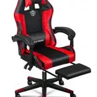 كرسي العاب للبيع