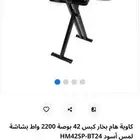 كوايه كبس المنيع