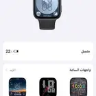 ساعه هواوي فيت 3 فوق الخيال تبارك الله