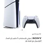 للبيع سوني فايف سليم