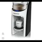 جهاز بيبي بريزا للاطفال