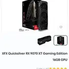 كرت شاشة RX 9070 XT 16GB QuickSilver