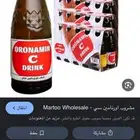 احد يعرف المشروب وين ينباع فالرياض