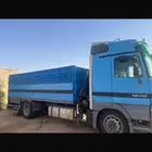 للبيع اكترس