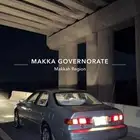 قطع تشاليح