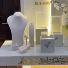 شبكة زواج او ملكة