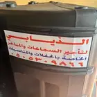 سماعات