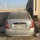 اكسنت