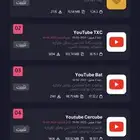 تطبيقات بلس تفعيل فوري 49