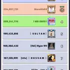 حساب لاست وار الحرب الاخيرة vip17