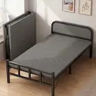 سرير قابل للطي
