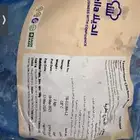 صدور دجاج ولحم مجمد برقر