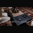 للبيع نار حاتم