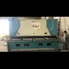 مقص وطعاجه للبيع