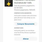حساب سوني فيه فيفا26و 25وبلس سكنات فورتنايت