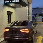 كادينزا نضيف التواصل واتس