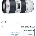 للبيع عدسة Canon EF 70-200mm f 2.8L IS III USM