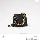 حقيبة لويس فيتون ( Coussin BB ) Louis Vuitton Bag