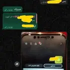 فك حظر جهاز سناب ss06 ss07