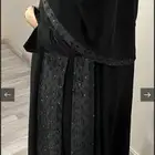 عبايه