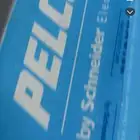 كاميرا