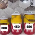 للبيع سمن بقر مشروط