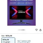 شاشة لينوفو ليجون 2k 180 hz