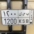 لوحه شبه مميزه