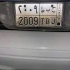 لوحة للبيع ارقامها 2009