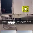 دكه سحب كرفان دكة ام شراع