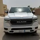 رام 2020 ليمتد