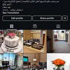 منسق