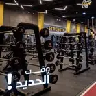 عرض بودي ماسترز بريميوم يشمل كل فروع المملكة 65 يوم متبقي