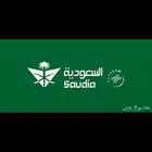 رحلات وحجز تذاكر طيران بأفضل الاسعار