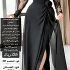 فستان جديد
