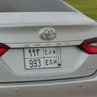 لوحه مميزه خصوصي