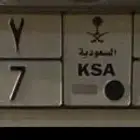 لوحة مميزه