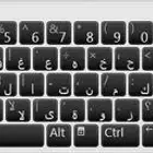 طباعة وتنسيق الرسائل