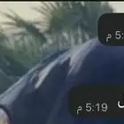 عسل جبال من غرب المدينة الكيلو ب800