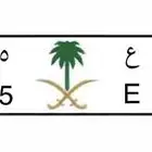 لوحه