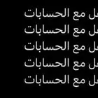 تسويق الالكتروني ادارة متاجر