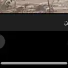 اعلانات